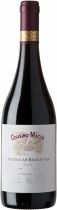 Вино Cousino-Macul, "Antiguas Reservas" Syrah, Maipo Valley, 2012 Вино Cousino-Macul, "Antiguas Reservas" Syrah, Maipo Valley, 2012