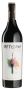 Вино Metissage Rouge 2016 - 0,75 л