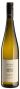 Вино Gruner Veltliner Smaragd Achleiten 2011 - 0,75 л