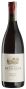 Вино Pinot Noir Blauburgunder 2016 - 0,75 л