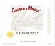 Вино Cousino-Macul, Chardonnay, Maipo Valley, 2013 - Фото 2