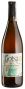 Вино Chinuri, Gotsa Family Wines 0,75 л