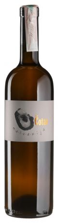 Вино Malvazija 2017 - 0,75 л