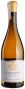 Вино Ermitage L'Ermite Blanc 2015 - 0,75 л