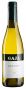 Вино Gaja&Rey 2017 - 0,375 л
