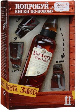 Виски "Dewar's" White Label, gift box with 3 shots, 0.75 л - Фото 1