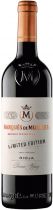 Вино Marques de Murrieta, Gran Reserva, 2005 Вино Marques de Murrieta, Gran Reserva, 2005
