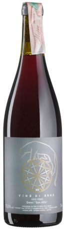 Вино Qvevri Don Alfio 2016 - 0,75 л