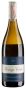 Вино Chardonnay Peninsula 2018 - 0,75 л