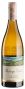 Вино Chardonnay The Paringa 2018 - 0,75 л