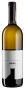 Вино Pinot Bianco Berg 2017 - 0,75 л