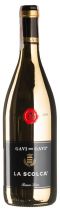 Вино Gavi dei Gavi Etichetta Nera Golden 0,75 л Вино Gavi dei Gavi Etichetta Nera Golden 0,75 л