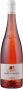 Вино Marcel Martin, "La Jaglerie" Rose d'Anjou AOP, 2013