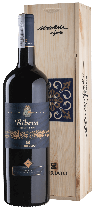 Вино Ribeca Perricone 2014 - 1,5 л Вино Ribeca Perricone 2014 - 1,5 л