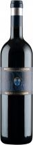 Вино Ciacci Piccolomini d'Aragona, Montecucco Sangiovese DOC, 2011 Вино Ciacci Piccolomini d'Aragona, Montecucco Sangiovese DOC, 2011