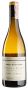 Вино Pouilly-Fuisse Climat La Roche 2017 - 0,75 л