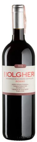 Вино Bolgheri 2018 - 0,75 л