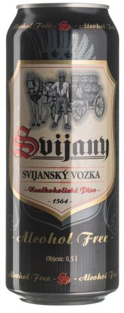 Пиво Svijansky Vozka 0,5 л