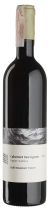 Вино Cabernet Sauvignon 0,75 л Вино Cabernet Sauvignon 0,75 л