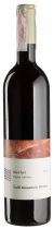 Вино Merlot 0,75 л Вино Merlot 0,75 л