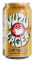 Пиво Yuzu Lager 0,35 л