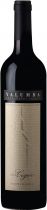 Вино Yalumba, "The Cigar", 2011 Вино Yalumba, "The Cigar", 2011