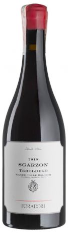 Вино Sgarzon 0,75 л
