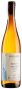 Вино Riesling x Sylvaner 2013