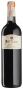 Вино Chateau Herve Laroque 2016 - 0,75 л