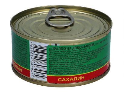 Икра лососевая Рыбкоппродукт Зернистая 120 г - Фото 4