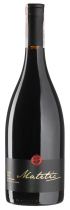 Вино Matetic Syrah 2014 - 0,75 л Вино Matetic Syrah 2014 - 0,75 л