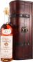 Коньяк Chateau de Montifaud 20 Years Old, Fine Petite Champagne AOC, wooden box "Coffret Royal", 0.7 л - Фото 1
