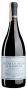 Вино Savigny Les Beaune 1er Cru La Dominode 2017 - 0,75 л