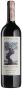 Вино Reach for the Sky Shiraz 0,75 л