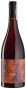 Вино Nelson Pinot Noir 2018 - 0,75 л