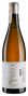 Вино Tros Blanc Notaria 2014 - 0,75 л