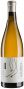 Вино Tros Blanc Saleres 2015 - 0,75 л