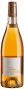 Вино SiurAlta Orange 2019 - 0,75 л