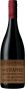 Вино Yalumba, "The Strapper" Grenache/Shiraz/Mataro, 2012