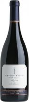 Вино Craggy Range, Syrah, Gimblett Gravels Vineyard Вино Craggy Range, Syrah, Gimblett Gravels Vineyard