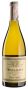 Вино Montrachet 2017 - 0,75 л