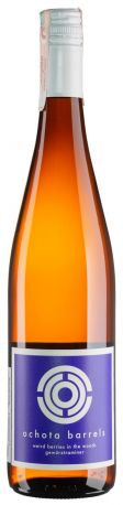 Вино Weird Berries in the Woods Gewurtztraminer 2019 - 0,75 л