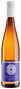 Вино Weird Berries in the Woods Gewurtztraminer 2019 - 0,75 л