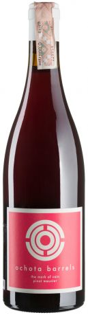 Вино The Mark of Cain Pinot Meunier 2019 - 0,75 л