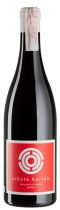 Вино The Price of Silence Gamay 2019 - 0,75 л Вино The Price of Silence Gamay 2019 - 0,75 л