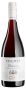 Вино SC Barossa Bush Vine Grenache 2018 - 0,75 л