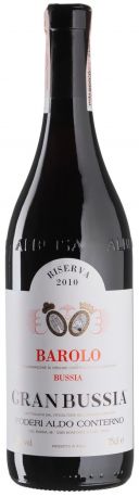 Вино Barolo Riserva Granbussia 2010 - 0,75 л