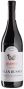 Вино Barolo Riserva Granbussia 2010 - 0,75 л
