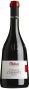 Вино Melini, Chianti Riserva DOCG, 2011 - Фото 1