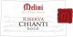 Вино Melini, Chianti Riserva DOCG, 2011 - Фото 2